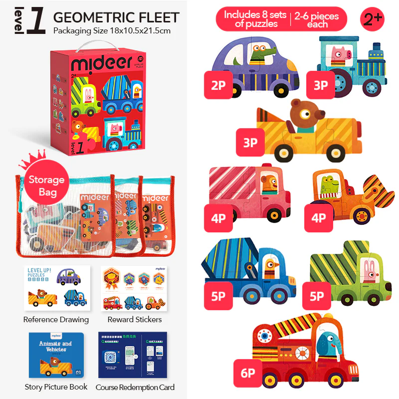 Mideer - Level Up dėlionių rinkinys – 1 lygis Transporto priemonės - Image 2