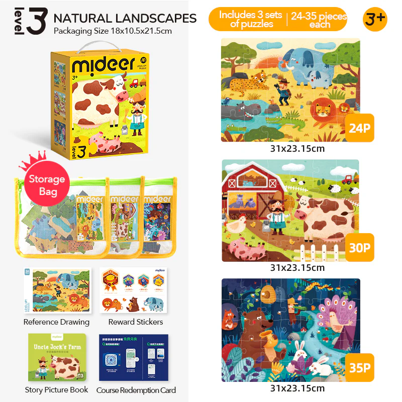 Mideer - Level Up dėlionių rinkinys – 3 lygis Pasaulis aplink mus - Image 2